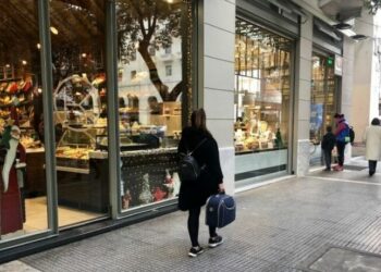 ΚΑΤΑΣΤΗΜΑΤΑ