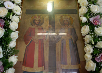 ΑΓΙΟΣ ΚΩΝΣΤΑΝΤΙΝΟΣ ΚΑΙ ΕΛΕΝΗ