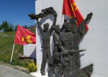 φαρδυκαμπος