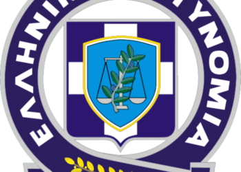 ΑΣΤΥΝΟΜΙΑ