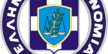 ΑΣΤΥΝΟΜΙΑ