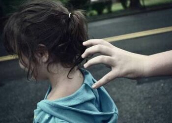 ΑΠΑΓΩΓΗ, ΑΡΠΑΓΗ ΑΝΗΛΙΚΟΥ