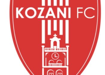 ΦΣ ΚΟΖΑΝΗ