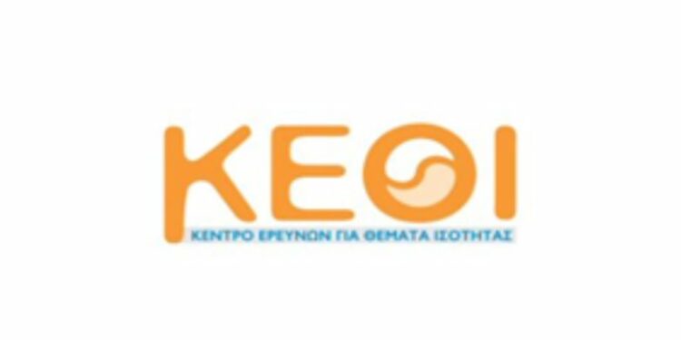 ΚΕΘΙ