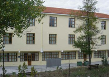 πρώην Σχολής της Δημοτικής Αστυνομίας, Τσοτύλι