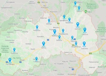 ΔΗΜΟΣ ΒΟΙΟΥ ΧΑΡΤΗΣ