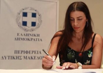 Όλγας Πουταχίδου