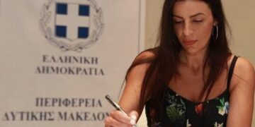 Όλγας Πουταχίδου