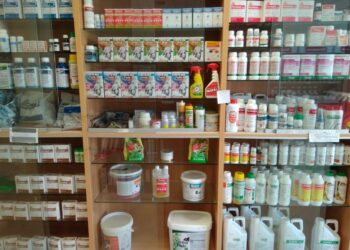 γεωργικά φάρμακα