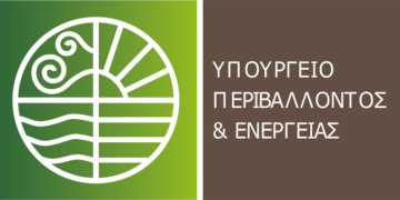 Υπουργείο Περιβάλλοντος και Ενέργειας