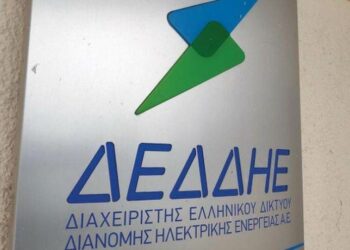 ΔΕΗ