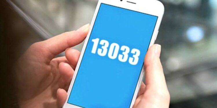 sms, 13033, κινητο