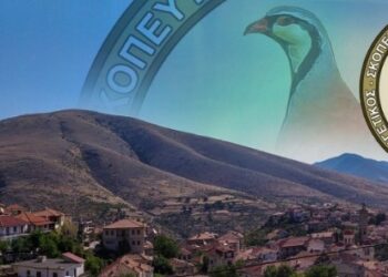 Κυνηγετικός Σκοπευτικός σύλλογος Βοιου