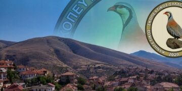 Κυνηγετικός Σκοπευτικός σύλλογος Βοιου