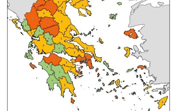 ΧΑΡΤΗΣ, ΚΟΡΟΝΟΙΟΣ