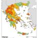 ΧΑΡΤΗΣ, ΚΟΡΟΝΟΙΟΣ