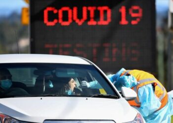 κορονοιος, εξεταση