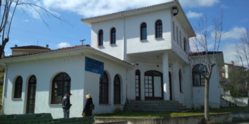 Κέντρο Περιβάλλοντος Αιανής