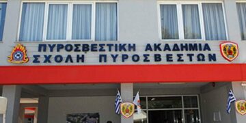Πυροσβεστική Πτολεμαΐδας