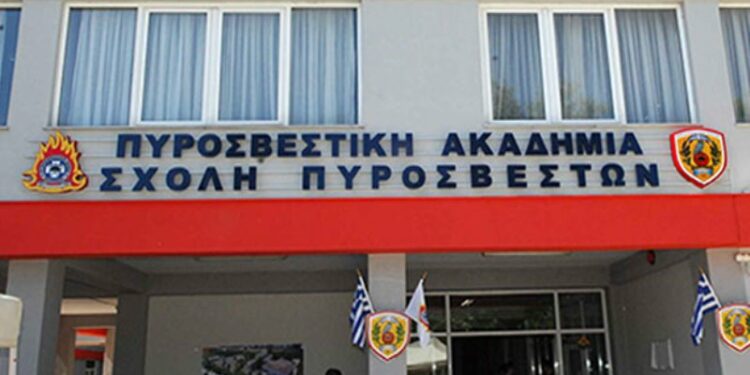 Πυροσβεστική Πτολεμαΐδας