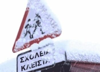 Σχολεία χιονι