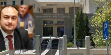 Λυσσαρίδης