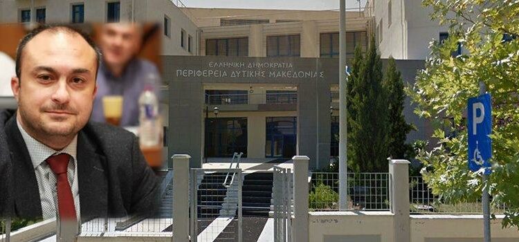 Λυσσαρίδης