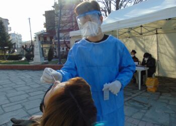 τεστ ΚΟΡΟΝΟΙΟΣ ΕΞΕΤΑΣΗ