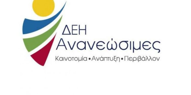 ΔΕΗ, Ανανεώσιμες