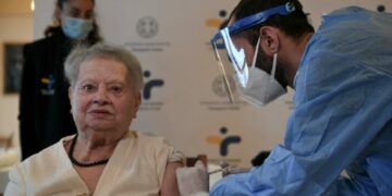 ΕΜΒΟΛΙΟ