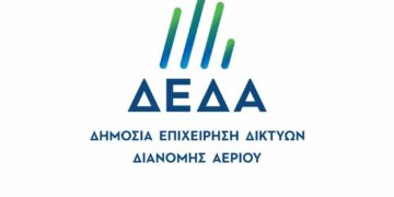 ΔΕΔΑ