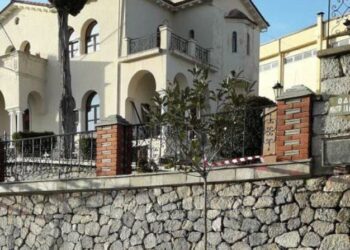 Ιερά Μητρόπολη Σιάτιστας