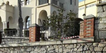 Ιερά Μητρόπολη Σιάτιστας