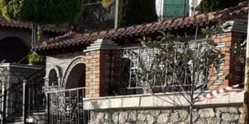 Ιερά Μητρόπολη Σιάτιστας