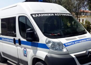 ΑΣΤΥΝΟΜΙΑ
