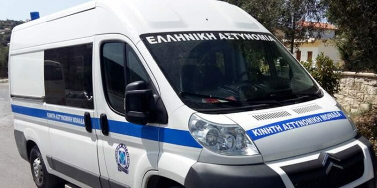 ΑΣΤΥΝΟΜΙΑ