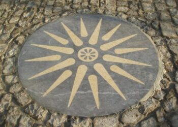 ήλιος Βεργίνας, μακεδονια