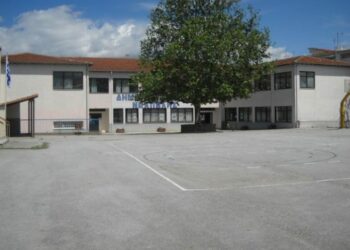 Δημοτικό Σχολείο Νεάπολης