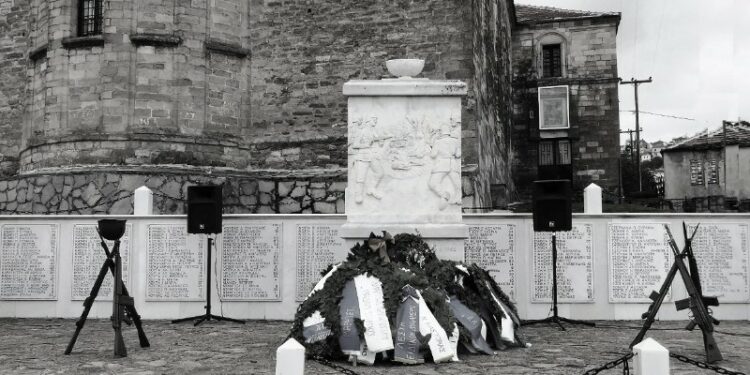 ΚΛΕΙΣΟΥΡΑ