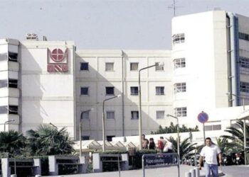 ΝΟΣΟΚΟΜΕΙΟ ΠΑΓΝΗ