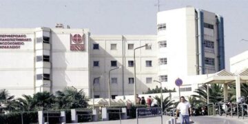 ΝΟΣΟΚΟΜΕΙΟ ΠΑΓΝΗ