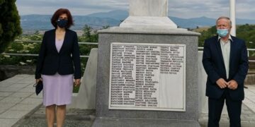 Η Π. Βρυζίδου στη Μαρτυρική Ερμακιά για το ετήσιο μνημόσυνο των εκτελεσθέντων κατοίκων της, την Άνοιξη του 1944