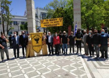 Καλλιόπη Βέττα: Η μνήμη και η τιμή για τα θύματα της Ποντιακής Γενοκτονίας είναι διαρκής – Συμμετοχή στις εκδηλώσεις για την Ημέρα μνήμης