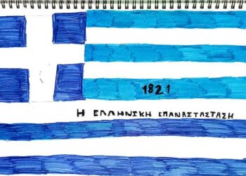 ΔΗΜΟΣ ΓΡΕΒΕΝΩΝ