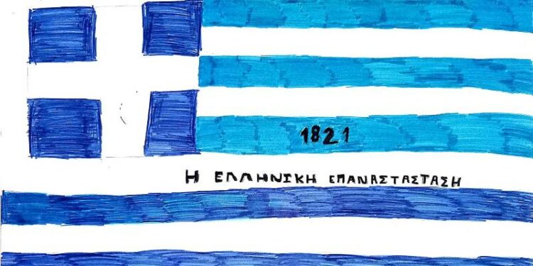 ΔΗΜΟΣ ΓΡΕΒΕΝΩΝ