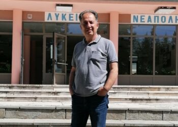 ΕΜΑΝΝΟΥΗΛΙΔΗΣ ΚΩΣΤΑΣ