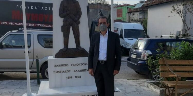 19 Μαΐου Ημέρα Μνήμης