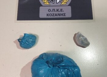 Συνελήφθησαν επ΄ αυτοφώρω δύο άτομα για αγοραπωλησία ναρκωτικών ουσιών στην Κοζάνη
