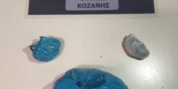 Συνελήφθησαν επ΄ αυτοφώρω δύο άτομα για αγοραπωλησία ναρκωτικών ουσιών στην Κοζάνη