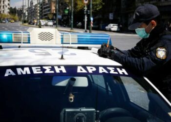 Συνελήφθησαν δύο άτομα